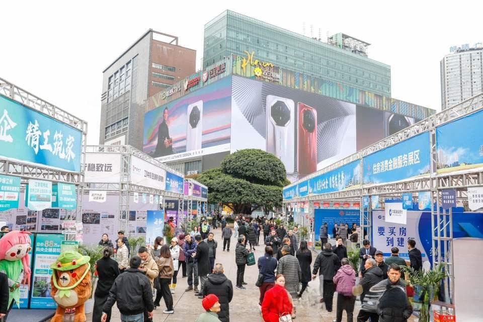 重庆房地产市场回暖：前两月新房成交增11.8%，房交会释放多重利好