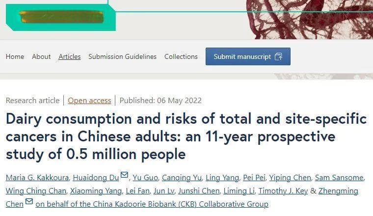 牛奶中全是防腐剂，有毒还致癌？真正要少喝的是这几种“假牛奶”