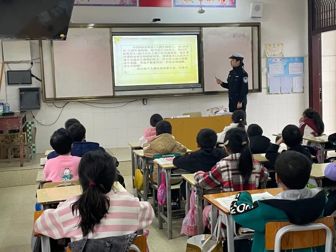 @所有家长，和孩子们来学习交通安全知识