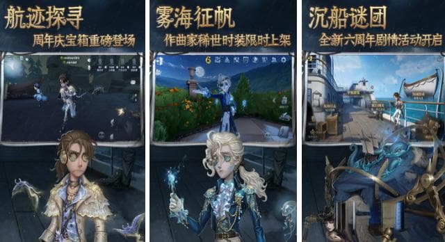 组队开黑更刺激：2025年5款多人联机恐怖手游精选