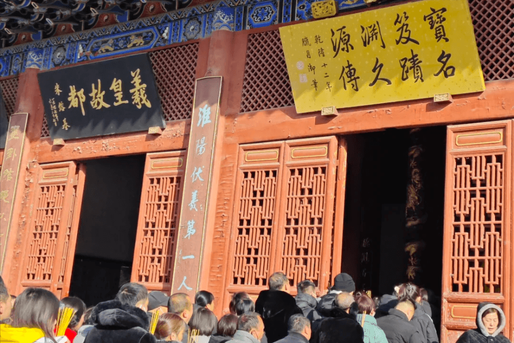 一生必去！周口太昊陵庙会，领略人祖伏羲的传奇！