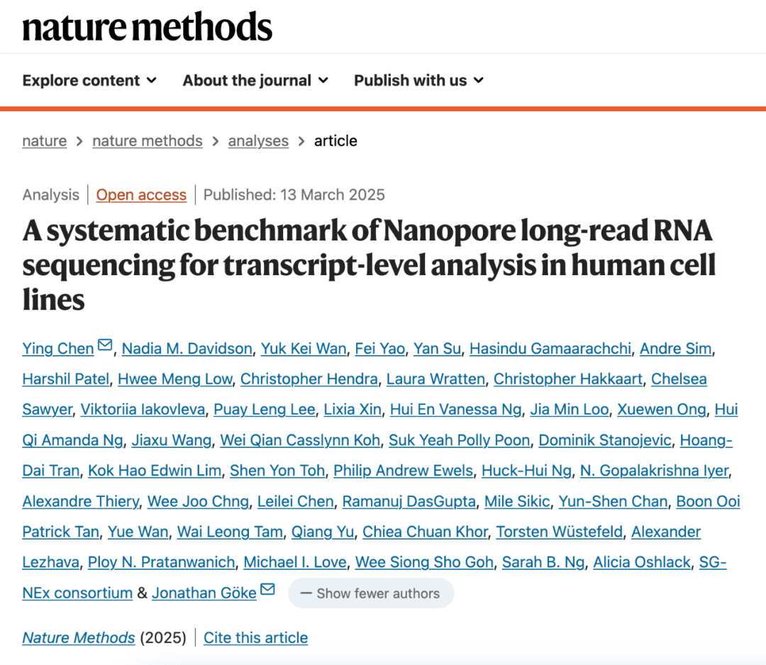 Nature Methods：癌症治疗大翻盘：长读长测序揭开73%漏诊的致命靶点