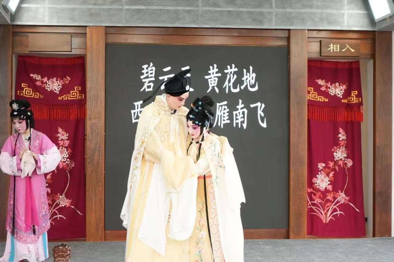 数字加持 “百戏”尽显文化活力