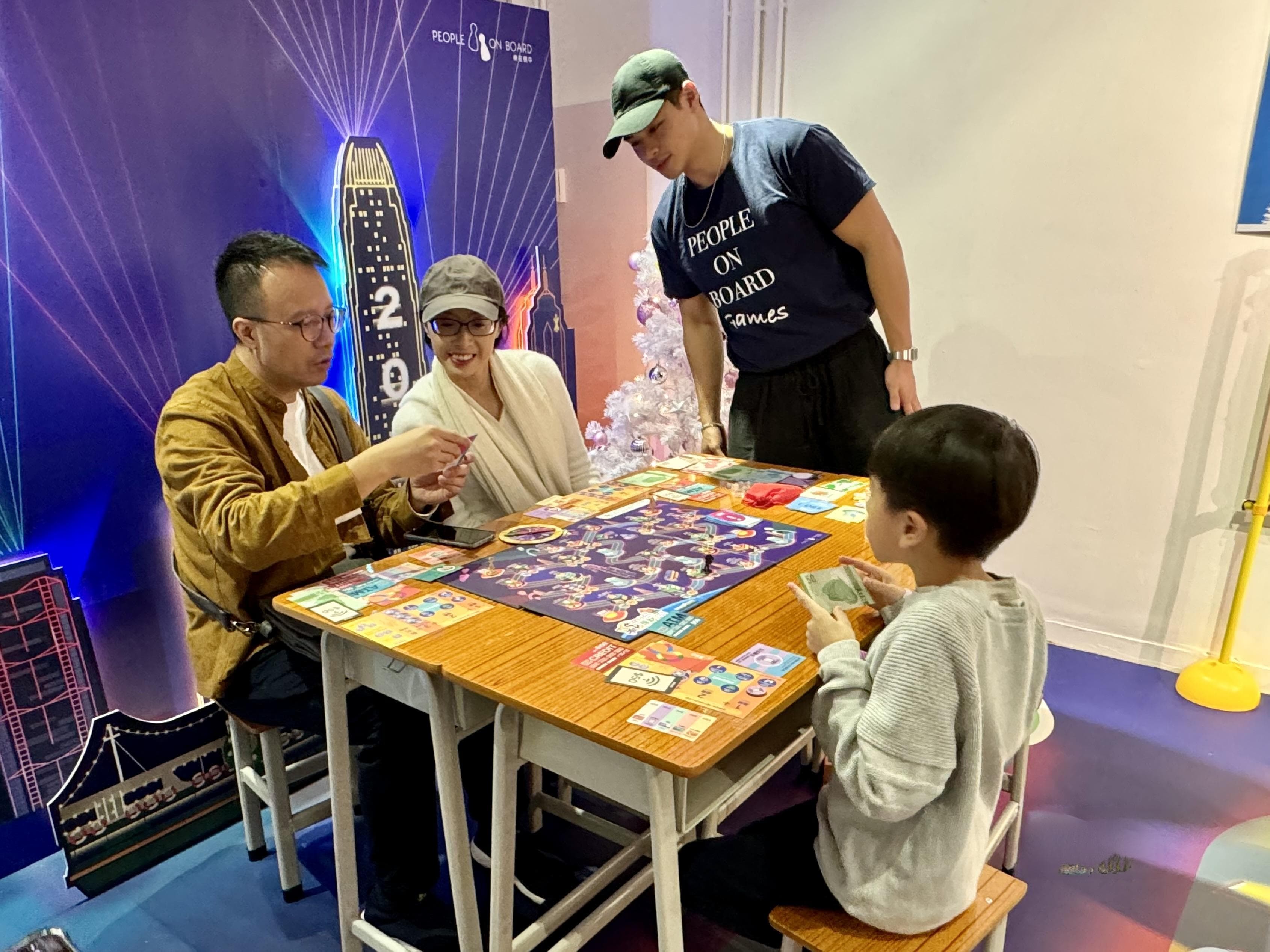 游戏化理财教育：从桌游到体验馆的创新实践