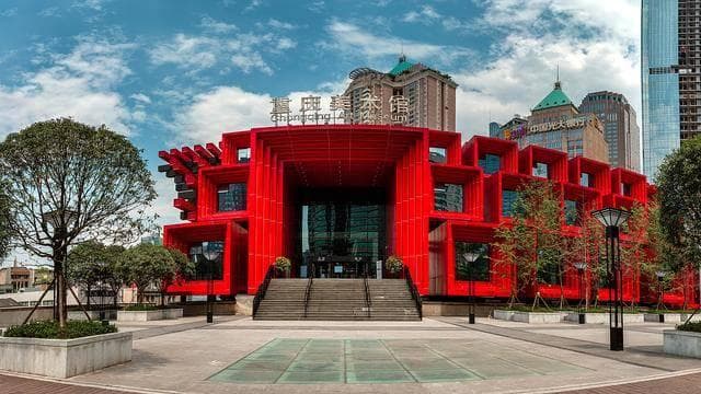 重庆渝中两日游：美术馆艺术之旅与洪崖洞文化探索
