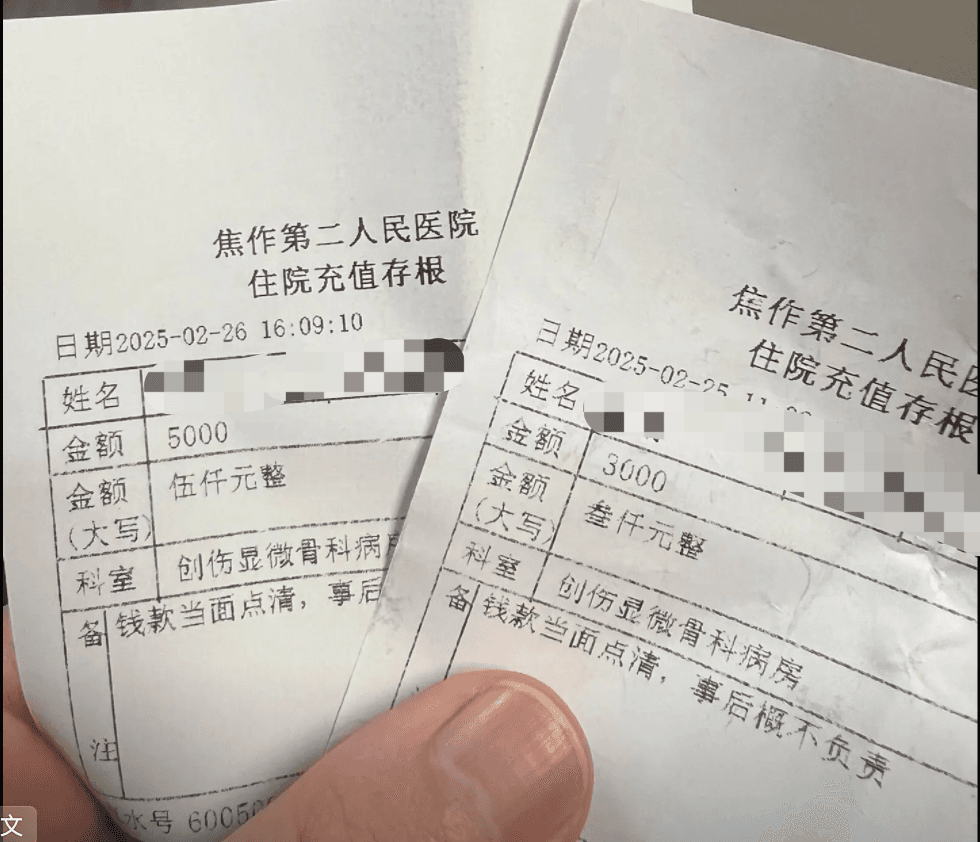女子被猫咬了一口，11天后突然伤口恶化！医生：严重可能要截肢