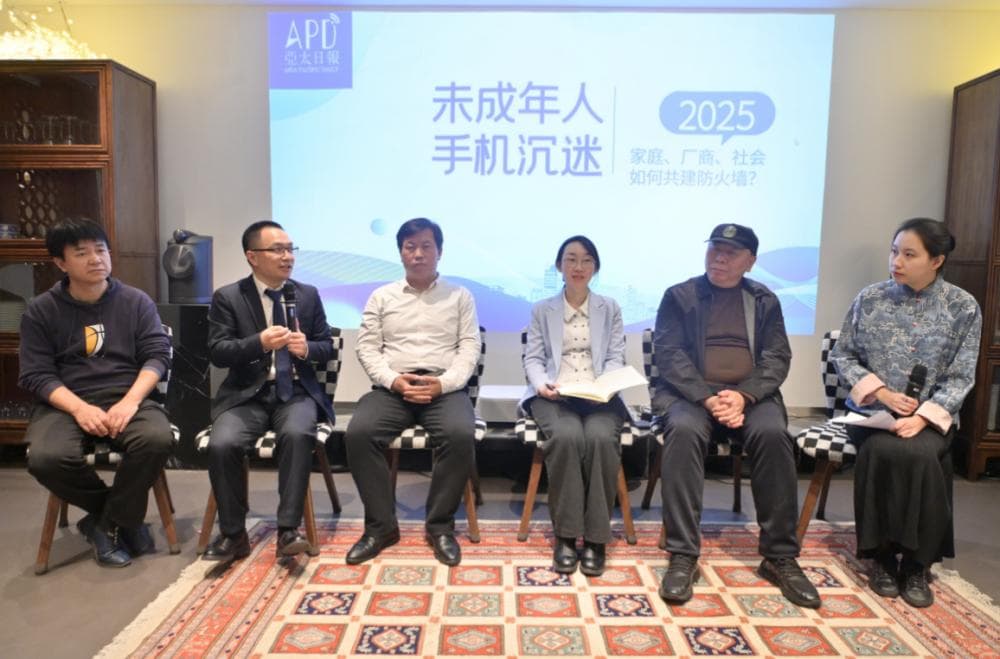 手机防沉迷：筑牢数字防线，助力未成年人健康成长