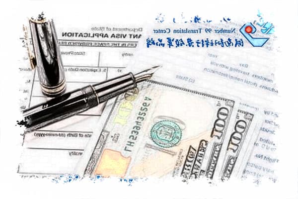 湖南省民政厅关于国内与外国人办理涉外婚姻登记单身未婚证明翻译流程与要求