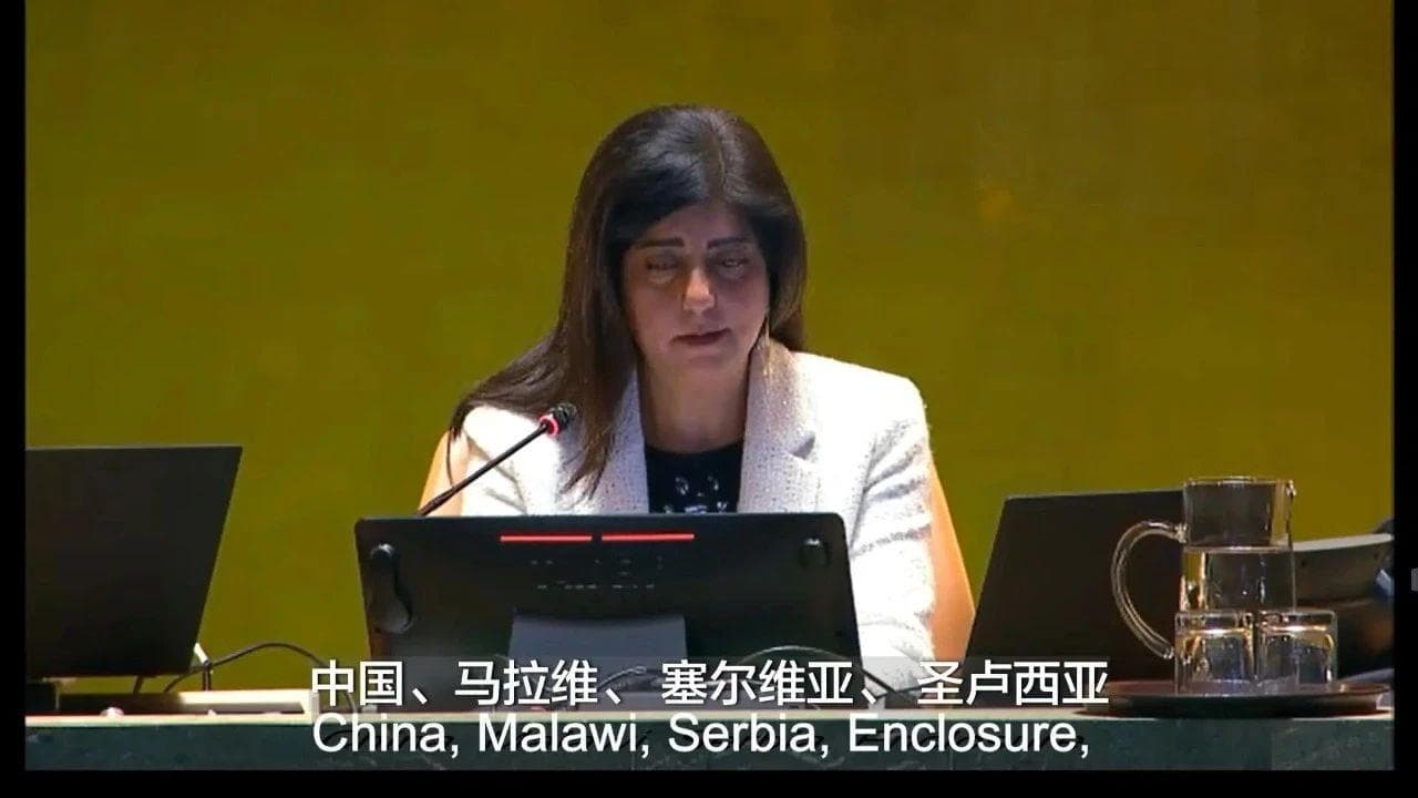 世界冥想日，地球宁静时