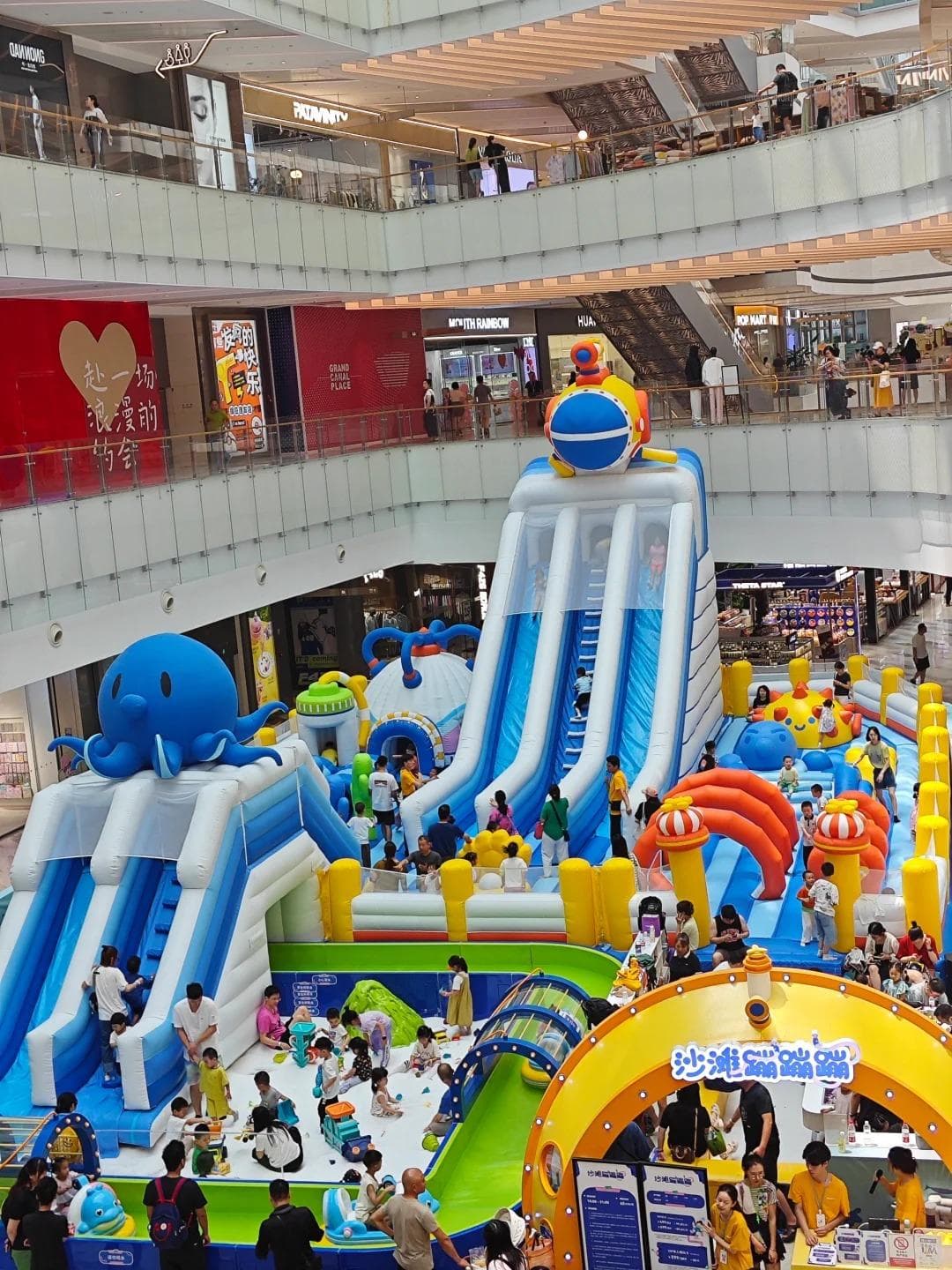 《气模最新安全标准规范》