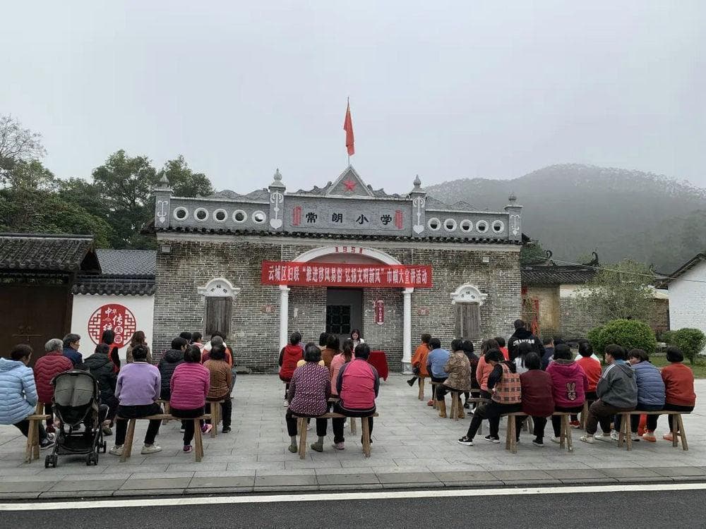 云浮婚俗改革显成效：彩礼减负，简约婚礼成新风尚