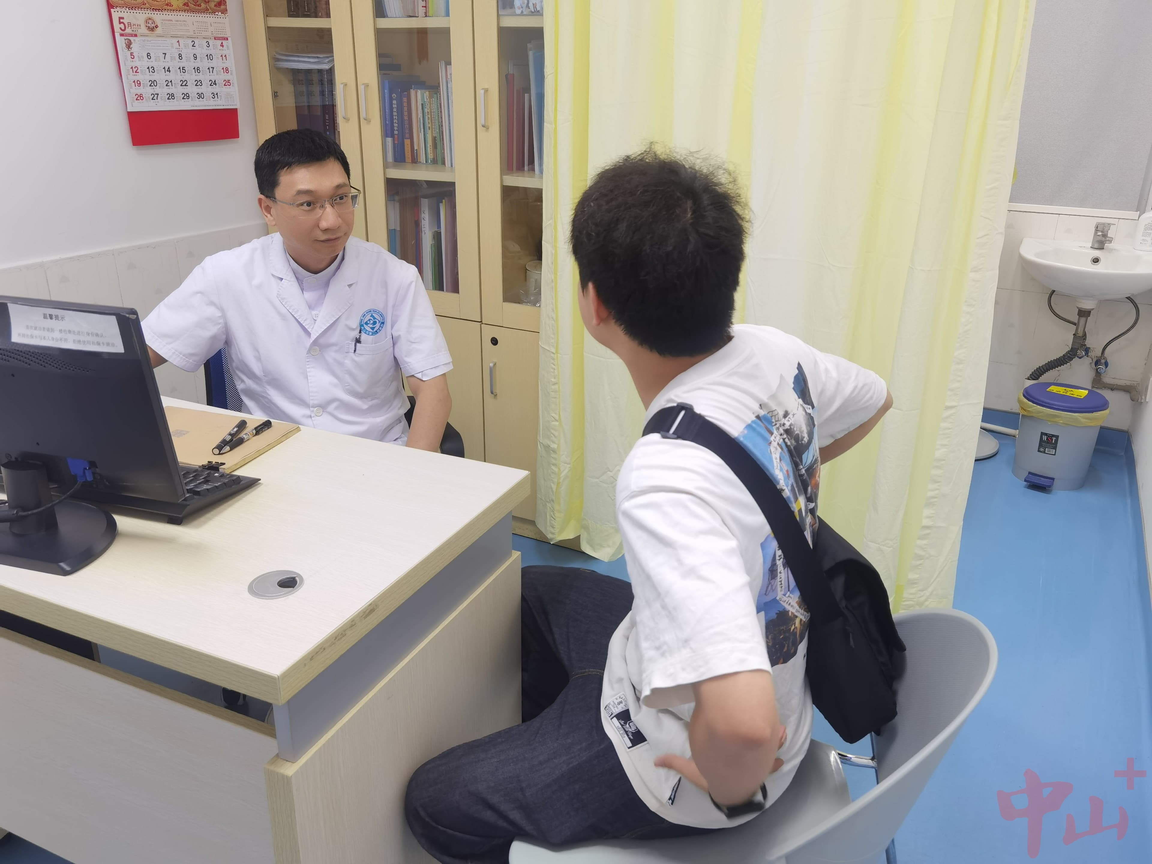 90后、00后已成为脱发"主力军" 中山医生提醒：发现异常脱发要及时正规就诊