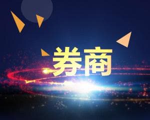 券商ABS是什么意思？如何理解资产证券化的运作机制？