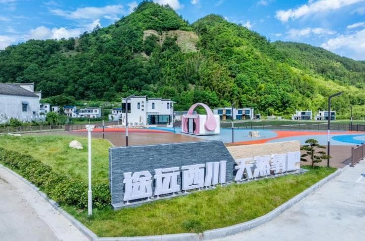 安徽绩溪：跨域融合 推动特色文旅产业可持续发展