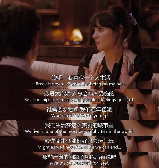 情感心理咨询：和回避型依恋者谈恋爱，总感觉自己总被推开