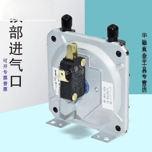 壁挂炉风压故障开关出现问题时，有哪些常见的诊断和修复方法？