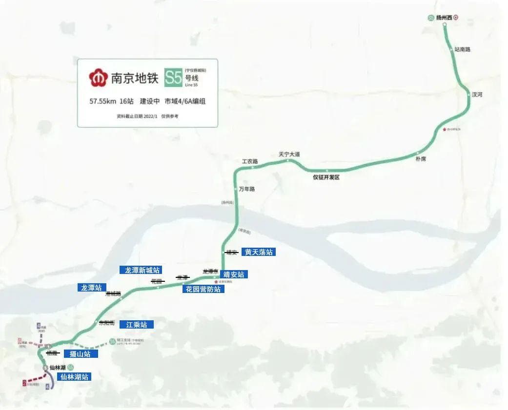 宁扬城际最新进度曝光！2026年能通车？