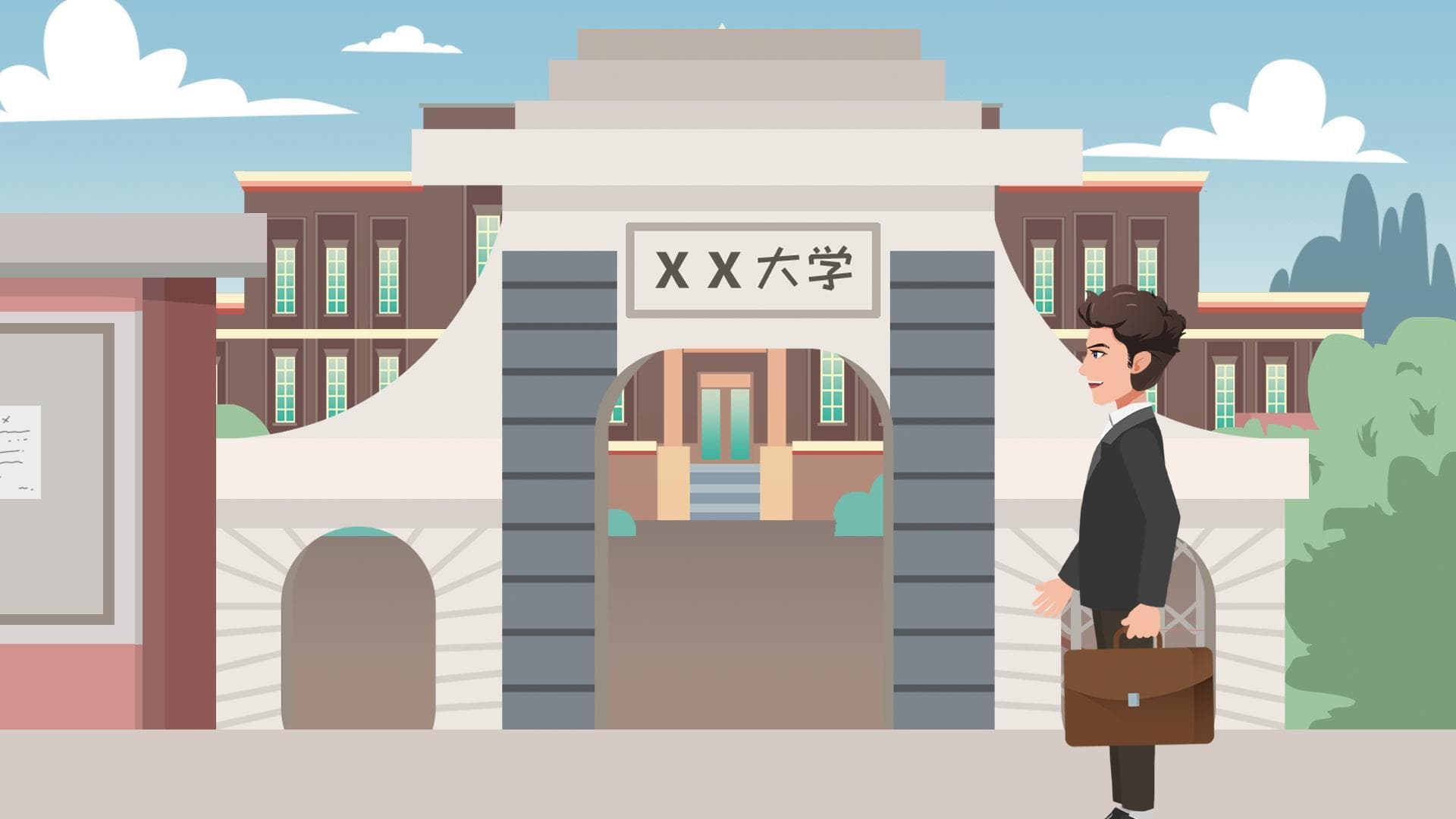 个人简历学历怎么填