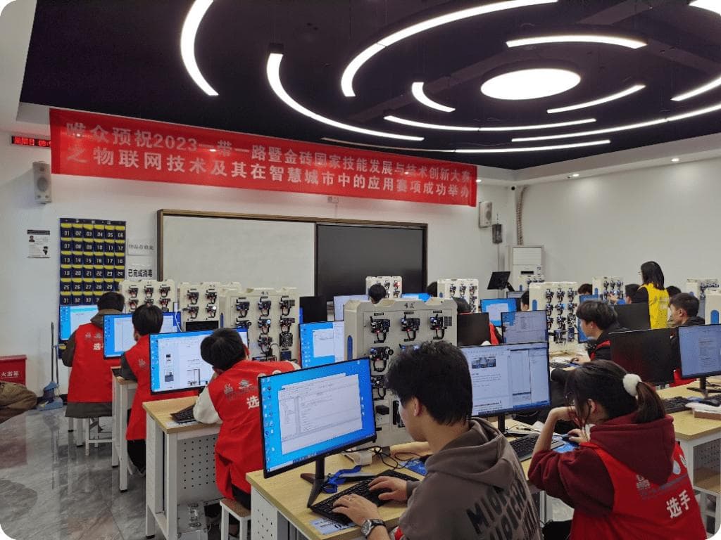 职业技能大赛引领下物联网专业实训教学的改革研究