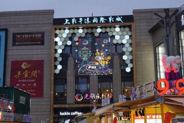 青浦的夜宵江湖，谁是你心中的NO.1！