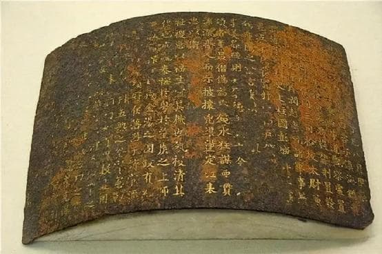 免死金牌有成功案例么？还真有，而且是过期了500多年的