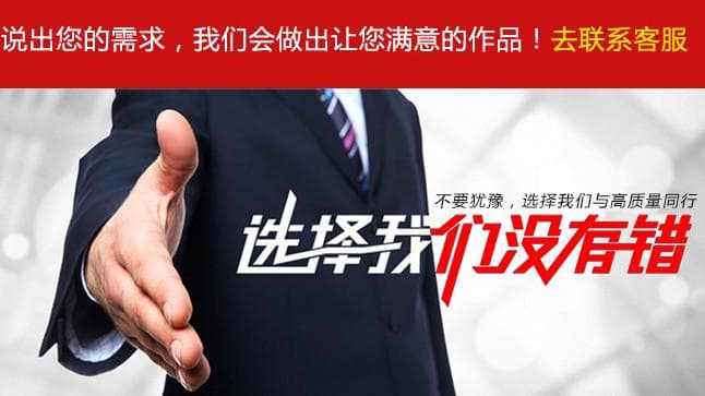 全面提升财务管理效率的系统解决方案：模块化管理与智能分析