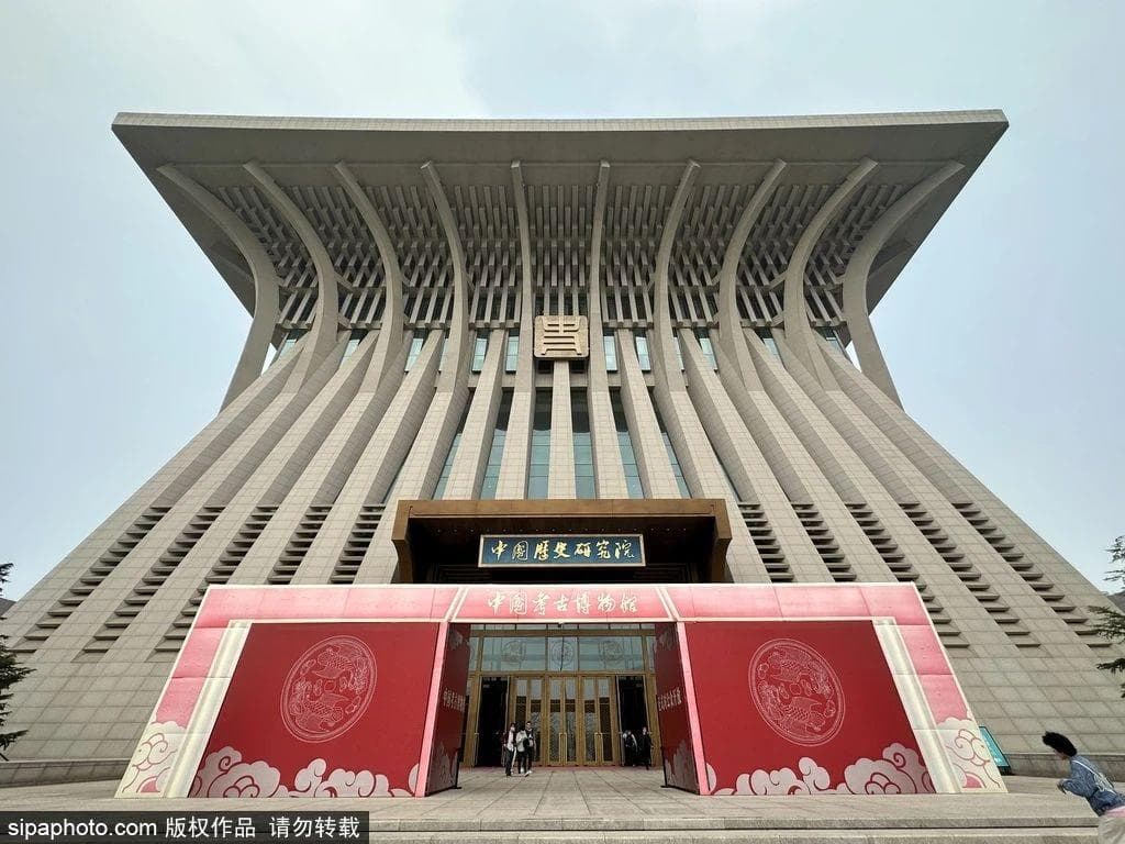 来北京这些博物馆，追寻历史脚步