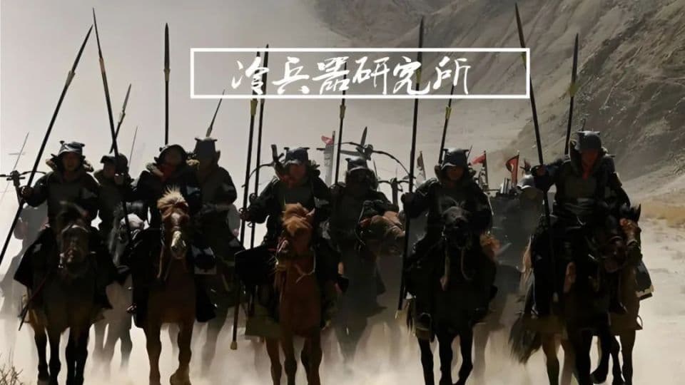 2500年前，中国“步兵革命”关键冷兵器，秦军3.5米长铍如何演变