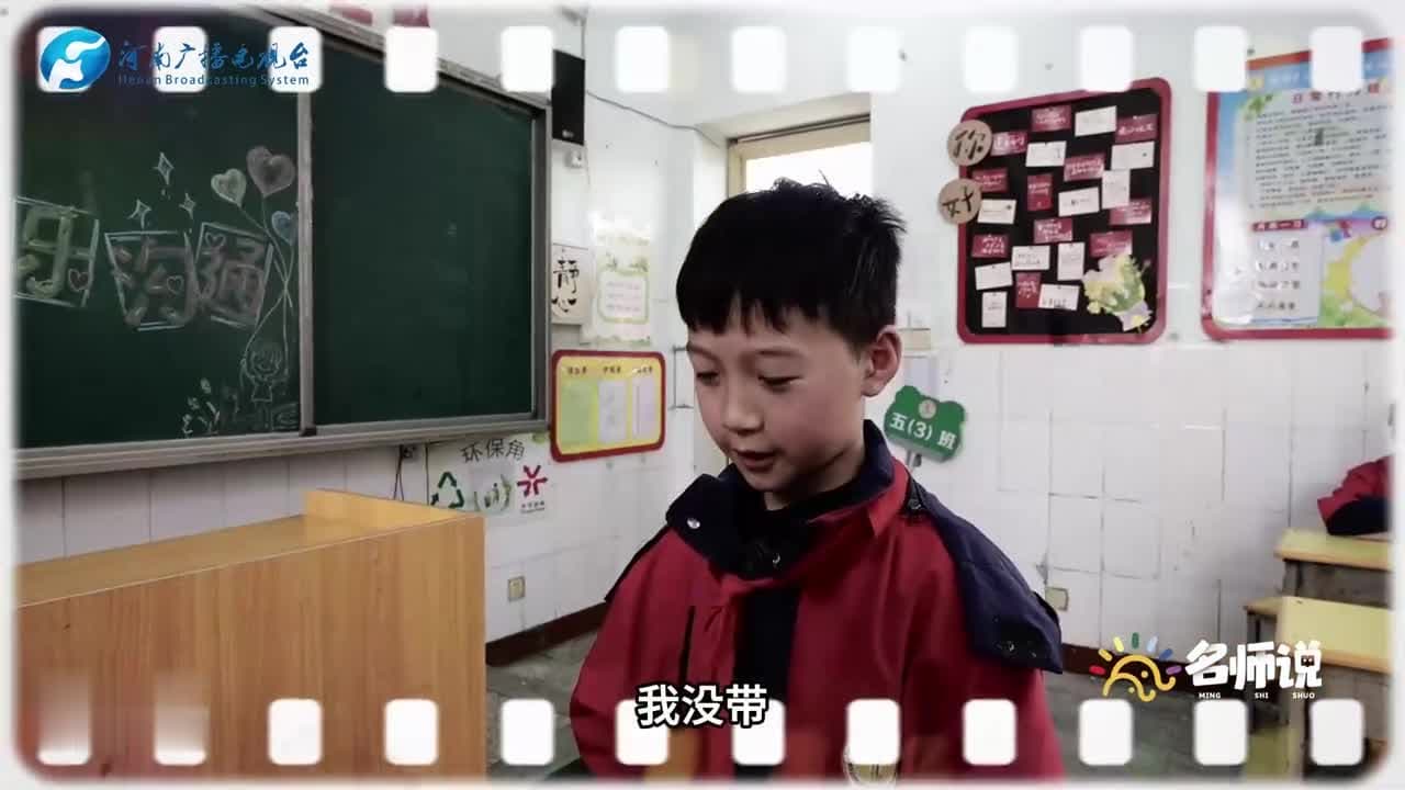 如何跟“熊孩子”有效沟通？名师教你“好好说话”！