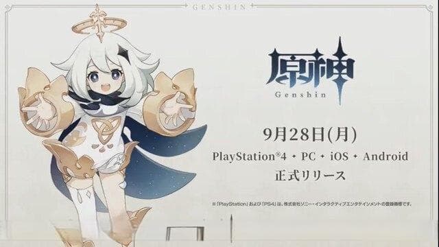 揭秘原神：探索提瓦特大陆的奇幻冒险，解锁隐藏的宝藏与秘密
