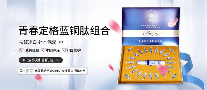 柠檬水：美白养颜、促进消化、排毒清垃圾的神奇饮品