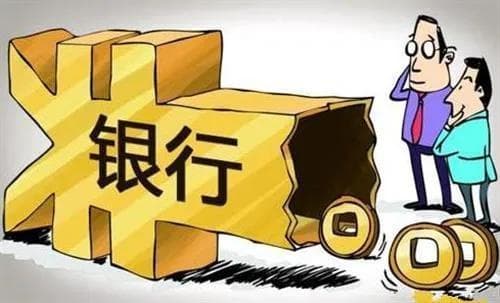 注销网贷账户后，征信多久才能更新？（网贷还清了还要办什么手续）