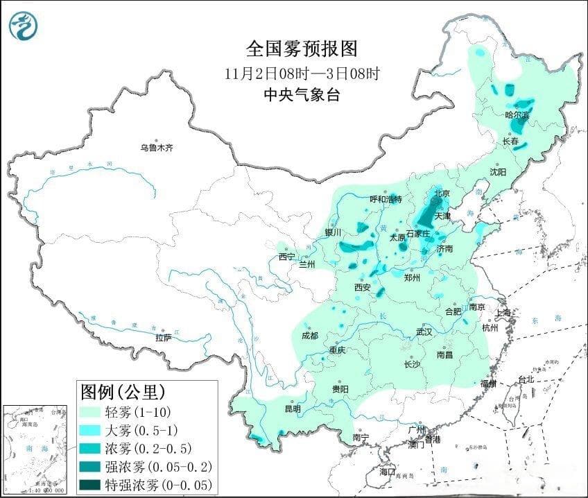 北京发布大雾黄色预警：明起冷空气来袭，能见度将好转