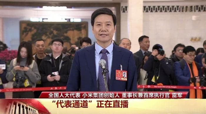 雷军呼吁科技行业坚守底线：竞争应以创新为本