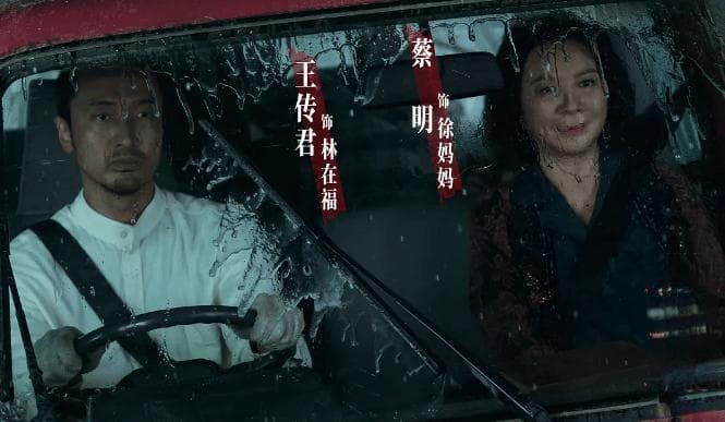《默杀》争鸣丨“猎奇重口”不该成为悬疑片卖点