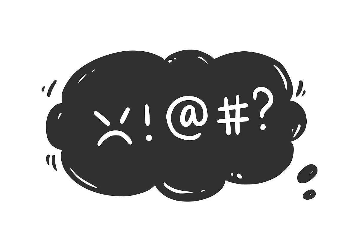 骂人是否违法？言语伤害与法律责任
