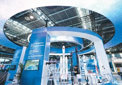 中国成功发射可重复使用航天器，将按计划开展技术验证及科学实验
