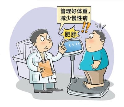 “越胖越虚”体重该怎么管