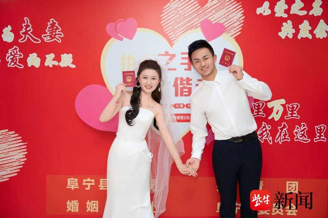 江苏阜宁：双节同至浪漫翻倍，新婚登记仪式感拉满