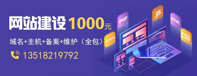 路由器、交换机和光猫的正确连接方法