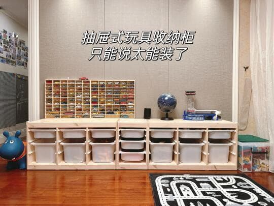 一分钟教你多种家庭收纳妙招，告别杂乱，打造孩子成长空间！