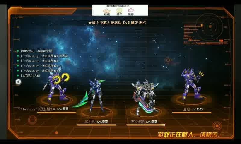 原神3.7版本更新详解及新功能攻略