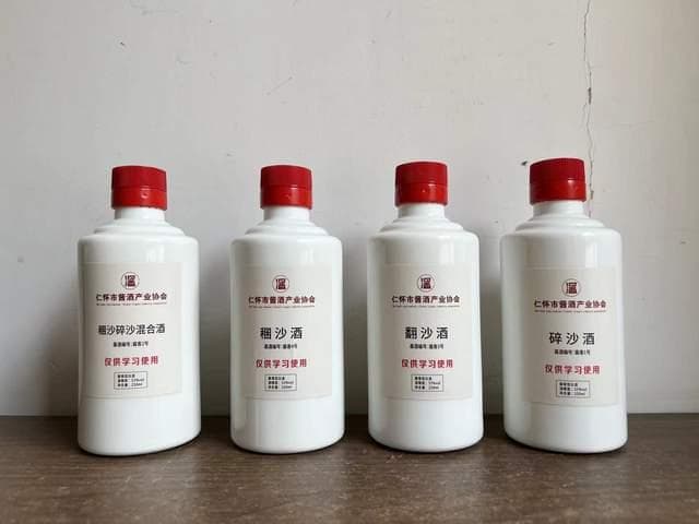 酱香坤沙、碎沙、翻沙、串沙：四种工艺的风味解析