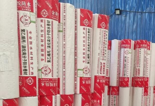 丙纶布防水怎么样，丙纶布防水施工工艺
