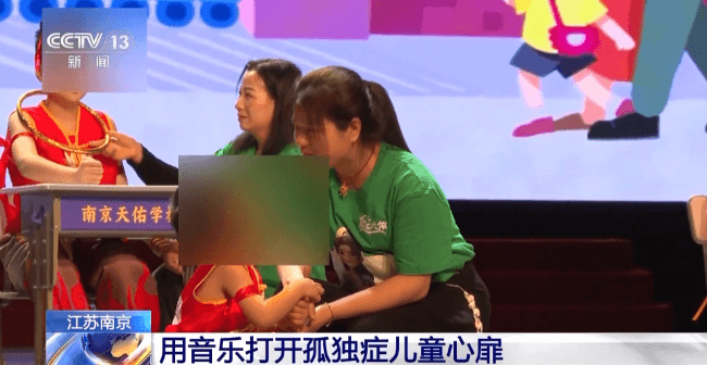 孩子出现“五不”行为 可能是孤独症！三岁前干预至关重要