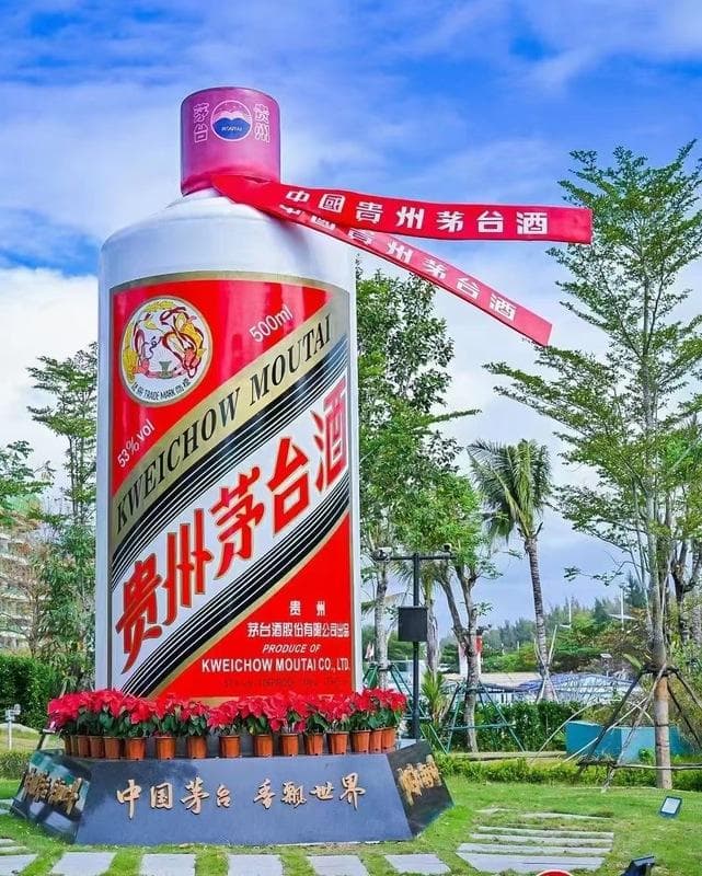 纯粮酒VS酒精勾兑酒：从工艺到品质的全方位解析