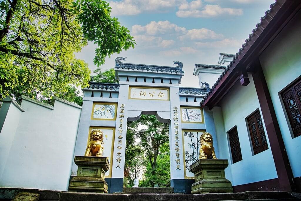 重庆忠县白公祠：白居易的“美食家”印记