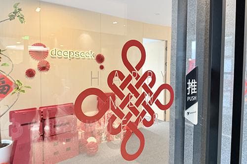 杭州：“六小龙”如何炼成