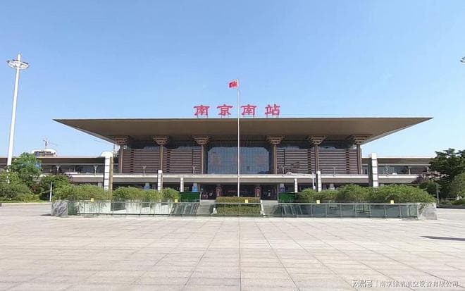 南京南站高铁站防雷系统检测报告出炉：整体状况良好，多项指标符合国家标准