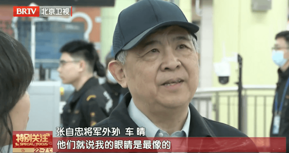 北京有所小学，用抗日名将的名字命名！
